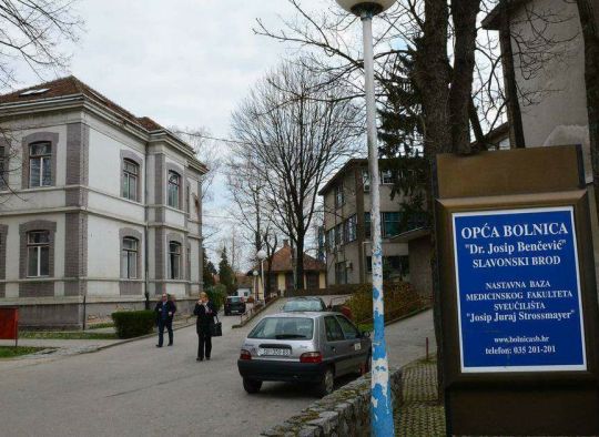 Prevoz (transport) pacijenta Hrvatska - Srbija